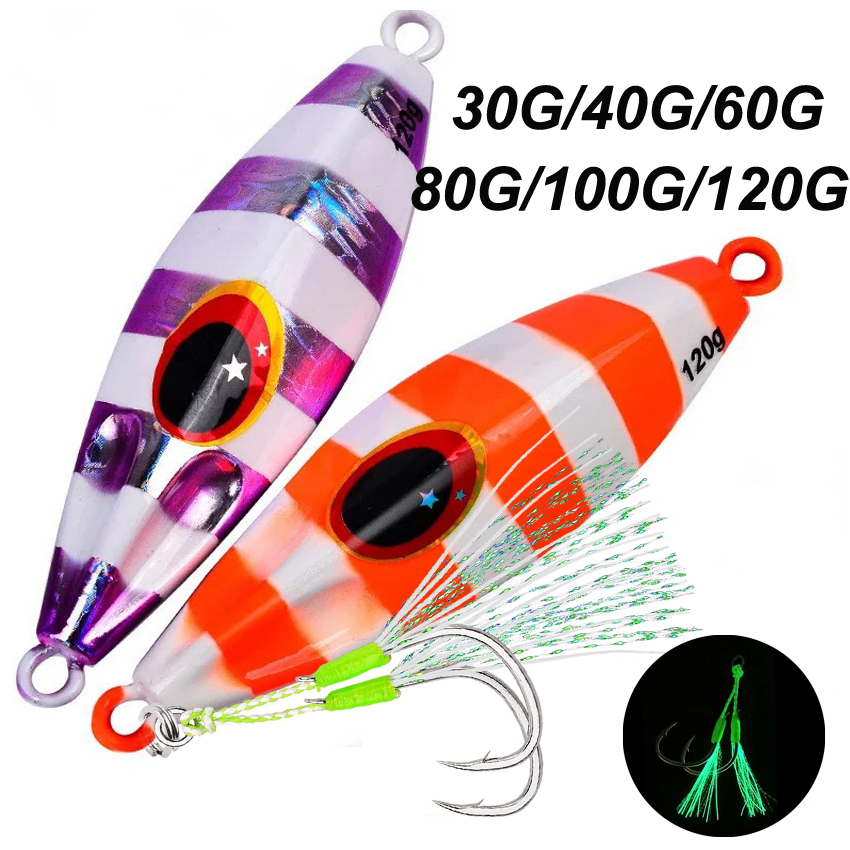Fishing Lure Spoon - 30g 40g 60g 80g 100g 120g