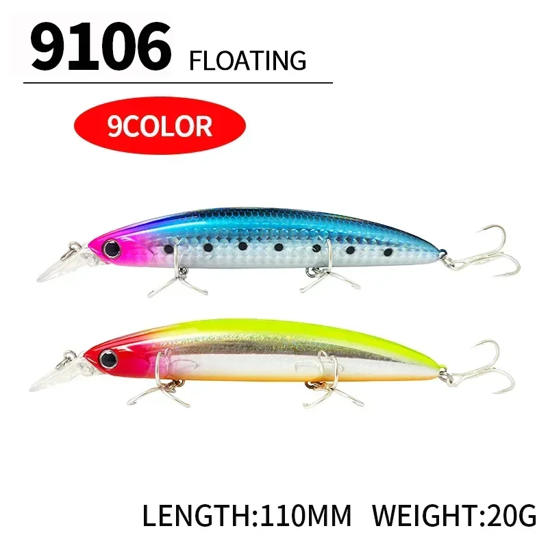 Floating Minnow Fishing Lures  - Fishing Lure Spoon review and price