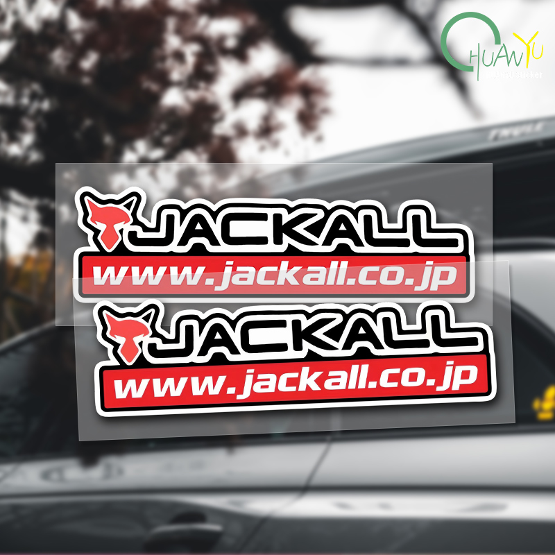 Fishing rod decal Suitable for - Fishing Lure Box review and price