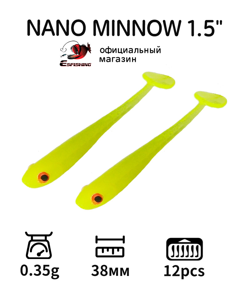 ESFISHING Professional Fishing - Fishing Lure Soft Plastic review and price