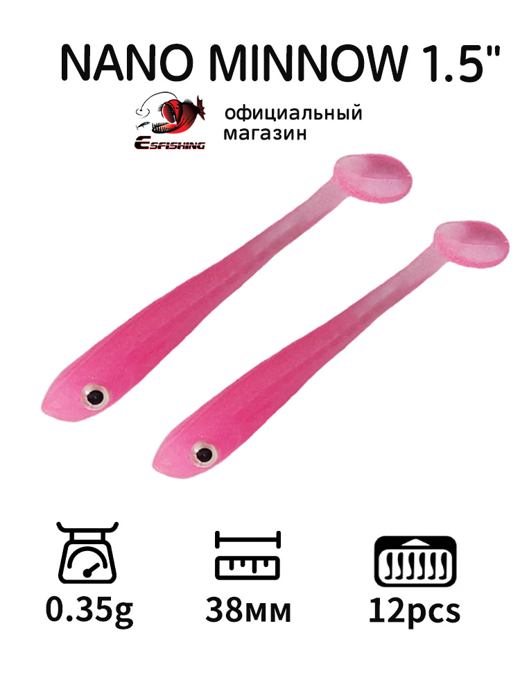 ESFISHING Professional Fishing - Fishing Lure Soft Plastic review and price